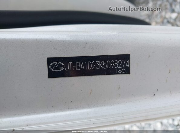 JTHBA1D23K5098274 2019 LEXUS IS 300 White Engine compartment view