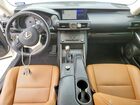 2019 Lexus Is 300 Base Белый vin: JTHBA1D29K5088686