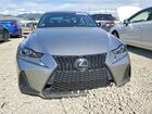 2019 Lexus Is 300 Серый vin: JTHBA1D29K5099591