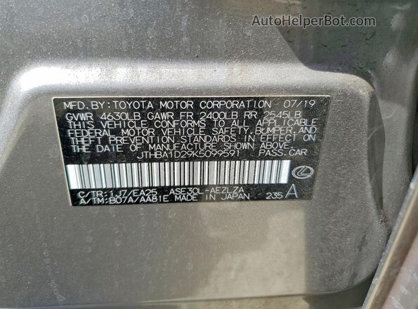 JTHBA1D29K5099591 2019 LEXUS IS Серый Вид подкапотного пространства