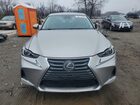 2017 Lexus Is 200t Base Серебряный vin: JTHBA1D2XH5060131
