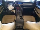 2018 Lexus Is 300 Base Серый vin: JTHBA1D2XJ5077968