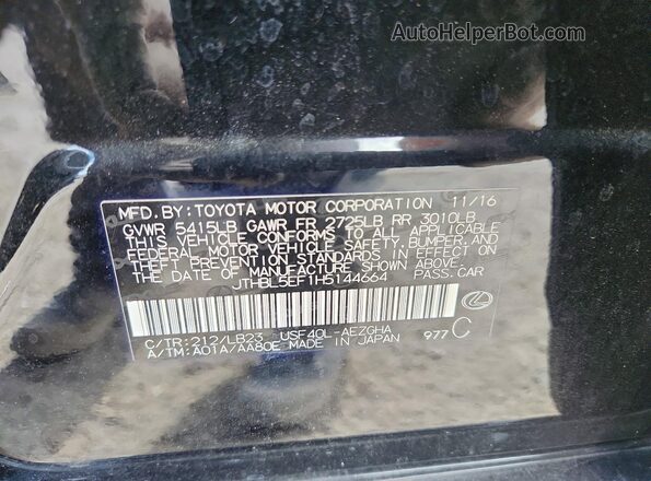 JTHBL5EF1H5144664 2017 LEXUS LS Черный Вид подкапотного пространства
