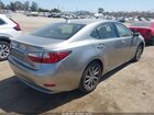2016 Lexus Es 300h   Серый vin: JTHBW1GG2G2106155