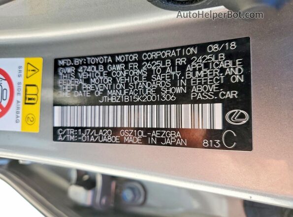 JTHBZ1B15K2001306 2019 LEXUS ES Серый Вид подкапотного пространства