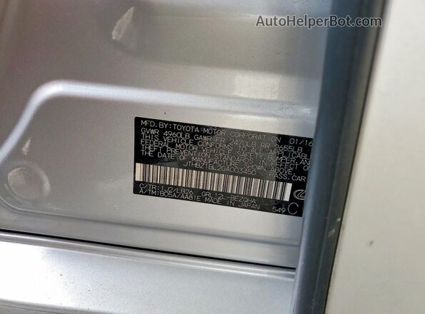 JTHBZ1BL2GA003450 2016 LEXUS GS Silver Вид підкапотного простору