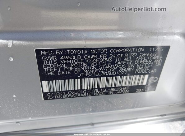 JTHBZ1BL3GA001027 2016 LEXUS GS 350 Silver Vista del compartimento del motor