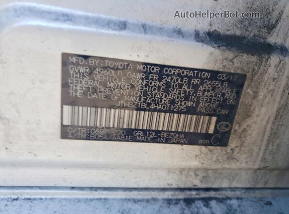 JTHBZ1BL4HA011275 2017 LEXUS GS Белый Вид подкапотного пространства
