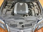2016 Lexus Gs 350 Base Черный vin: JTHBZ1BL8GA007650