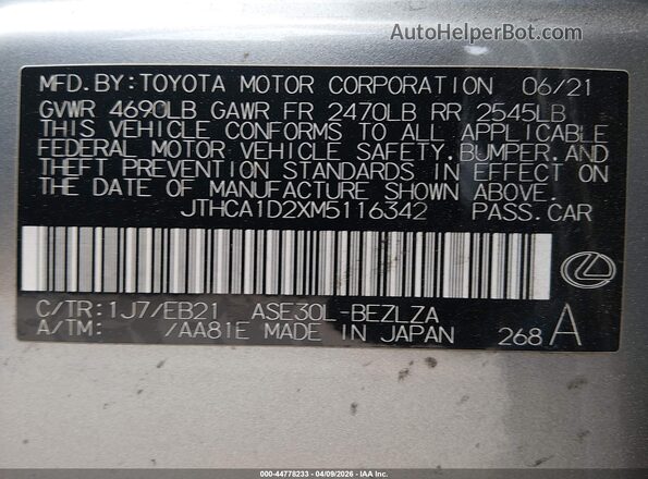 JTHCA1D2XM5116342 2021 LEXUS IS 300 Gray Engine compartment view