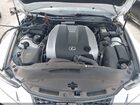 2017 Lexus Is 350   Белый vin: JTHCE1D24H5013329