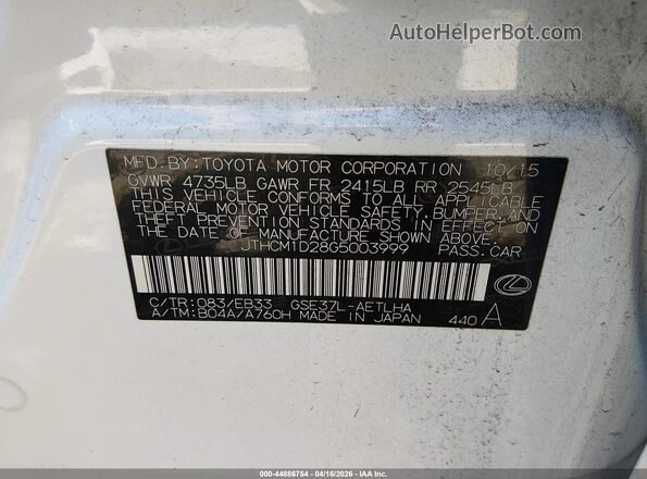 JTHCM1D28G5003999 2016 LEXUS IS 300 Белый Вид подкапотного пространства