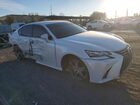 2016 Lexus Gs 350 Base Белый vin: JTHCZ1BL1GA002570