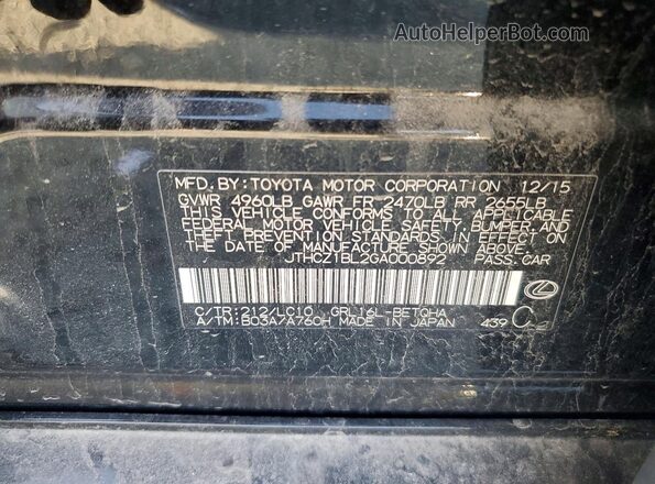 JTHCZ1BL2GA000892 2016 LEXUS GS Черный Вид наклейки с VIN-кодом