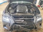 2016 Lexus Gs 350 Base Серый vin: JTHCZ1BL5GA002975