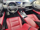 2018 Lexus Gs 350 F Sport Белый vin: JTHCZ1BL7JA010339