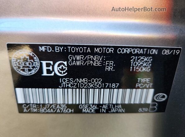 JTHCZ1D23K5017187 2019 LEXUS IS Silver Vista del compartimento del motor