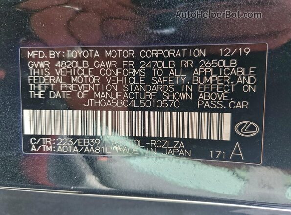 JTHGA5BC4L5010570 2020 LEXUS RC Black Widok komory silnika