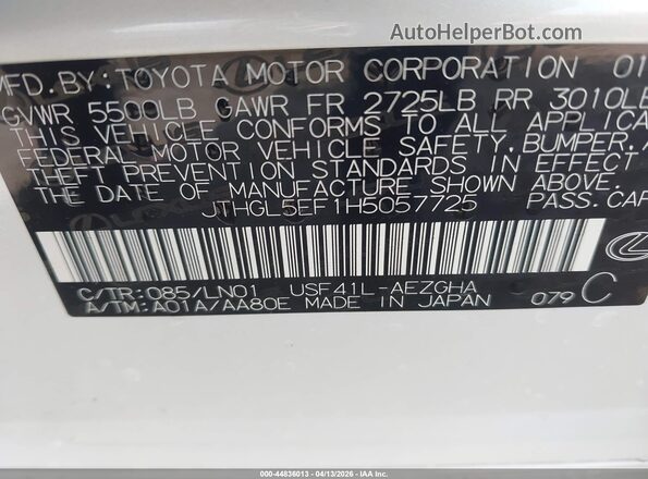 JTHGL5EF1H5057725 2017 LEXUS LS 460 White Engine compartment view