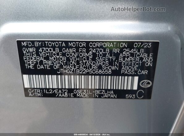 JTHGZ1B22P5068658 2023 LEXUS IS 350 Серебряный Вид подкапотного пространства