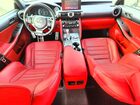 2021 Lexus Is 350 F Sport Белый vin: JTHGZ1B27M5044299