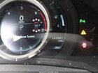 2016 Lexus Rc 200t   White vin: JTHHA5BCXG5003262
