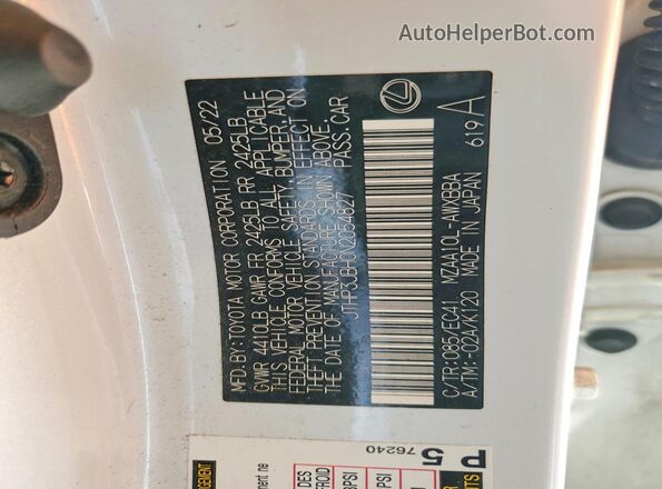 JTHP3JBH0N2054827 2022 LEXUS UX White Widok komory silnika