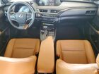 2022 Lexus Ux 200 Base White vin: JTHP3JBH0N2054827