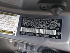 2021 Lexus Ux 250h   Gray vin: JTHP9JBH4M2045562