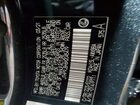 2021 Lexus Ux 250h Base Черный vin: JTHP9JBH6M2045479