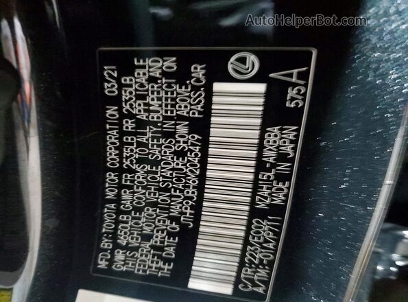 JTHP9JBH6M2045479 2021 LEXUS UX Черный Вид подкапотного пространства