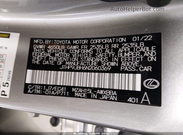 JTHP9JBH6N2060369 2022 LEXUS UX 250H Gray Widok komory silnika