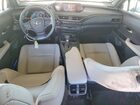 2020 Lexus Ux 250h Base Серый vin: JTHP9JBH7L2032996