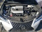 2023 Lexus Ux 250h Premium White vin: JTHP9JBH7P2066636