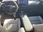 2023 Lexus Ux 250h Premium White vin: JTHP9JBH7P2066636