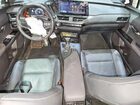 2023 Lexus Ux 250h Premium Gray vin: JTHP9JBH7P2067785