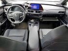 2023 Lexus Ux 250h Premium Белый vin: JTHP9JBH7P2069357