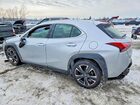 2020 Lexus Ux 250h Base Silver vin: JTHP9JBH9L2023622