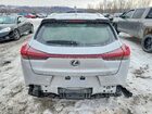 2020 Lexus Ux 250h Base Silver vin: JTHP9JBH9L2023622