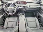 2020 Lexus Ux 250h Base Silver vin: JTHP9JBH9L2023622