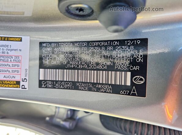 JTHP9JBH9L2024804 2020 LEXUS UX Silver Вид підкапотного простору