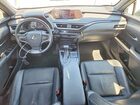 2020 Lexus Ux 250h Silver vin: JTHP9JBH9L2024804