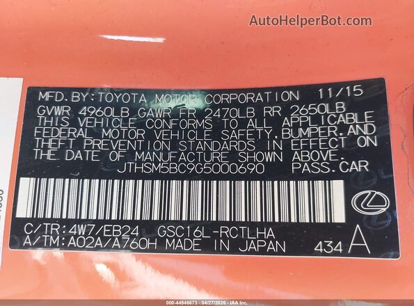 JTHSM5BC9G5000690 2016 LEXUS RC 300 Orange Вид підкапотного простору