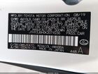 2019 Lexus Ux 200   White vin: JTHY3JBH0K2019236