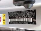 2019 Lexus Ux 200 Silver vin: JTHY3JBH5K2013786