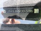 2019 Lexus Ux 200 Silver vin: JTHY3JBH5K2013786
