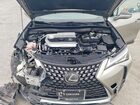 2019 Lexus Ux 200 Base Gray vin: JTHY3JBH6K2003560