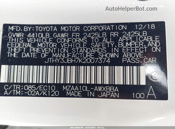 JTHY3JBH7K2007374 2019 LEXUS UX 200 Black Engine compartment view