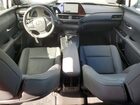 2025 Lexus Ux 300h Base Угольный vin: JTHYBJAHXS2011312