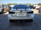 2021 Lexus Rc F Fuji Speedway Edition White vin: JTHYP5BCXM5008021